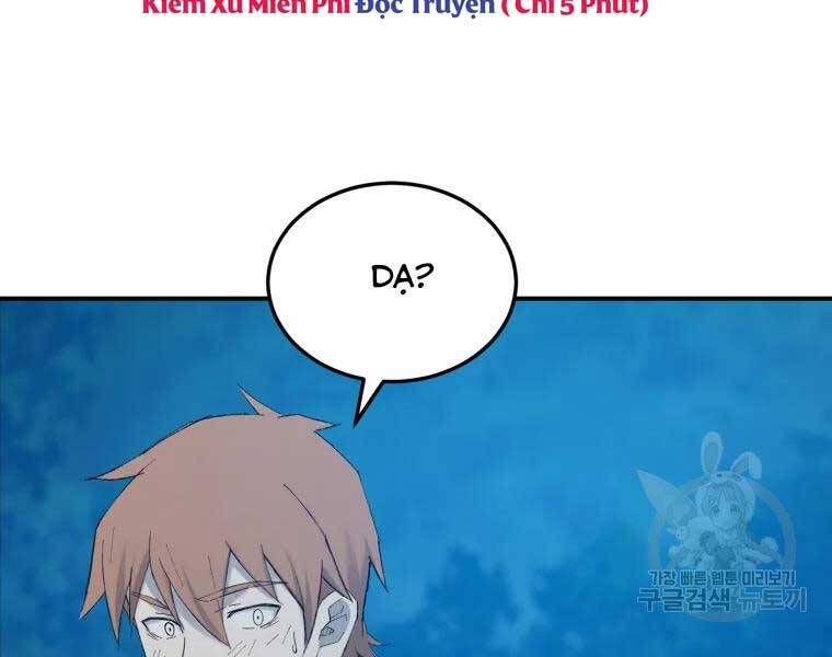 Đại Cao Thủ Chapter 39 - Trang 2