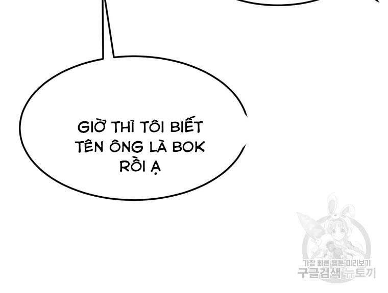 Đại Cao Thủ Chapter 39 - Trang 2