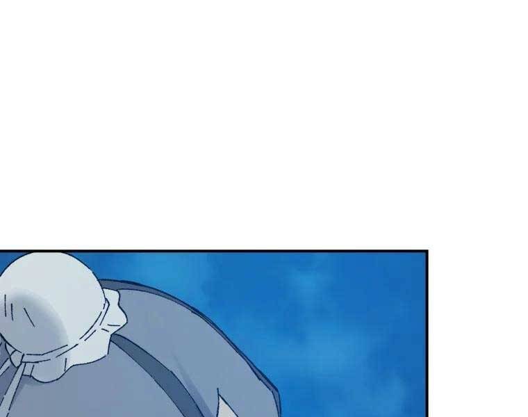 Đại Cao Thủ Chapter 39 - Trang 2