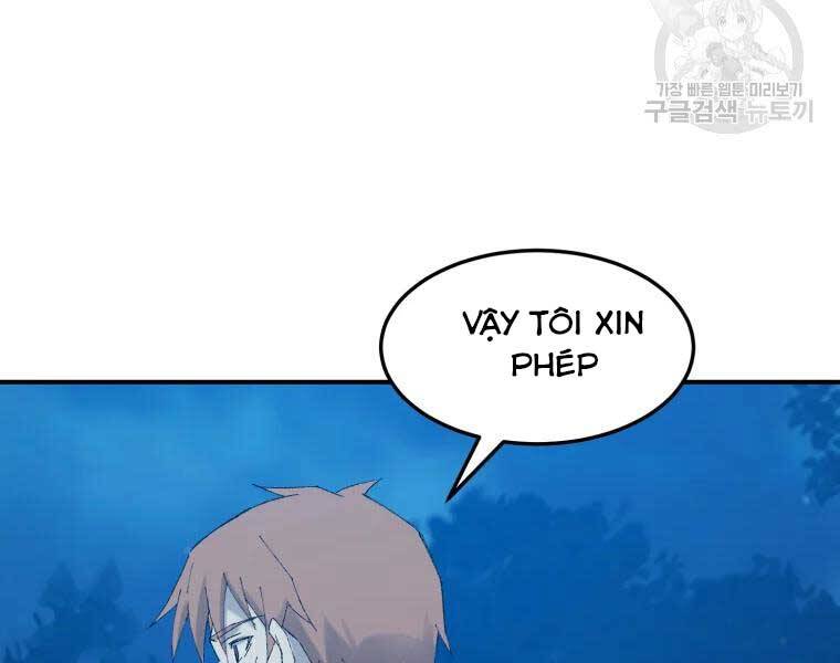 Đại Cao Thủ Chapter 39 - Trang 2