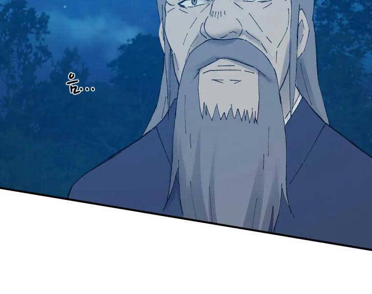 Đại Cao Thủ Chapter 39 - Trang 2