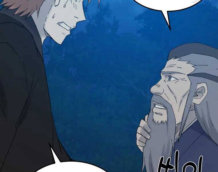 Đại Cao Thủ Chapter 39 - Trang 2