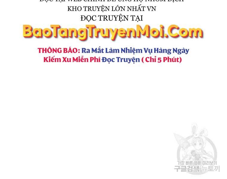 Đại Cao Thủ Chapter 39 - Trang 2