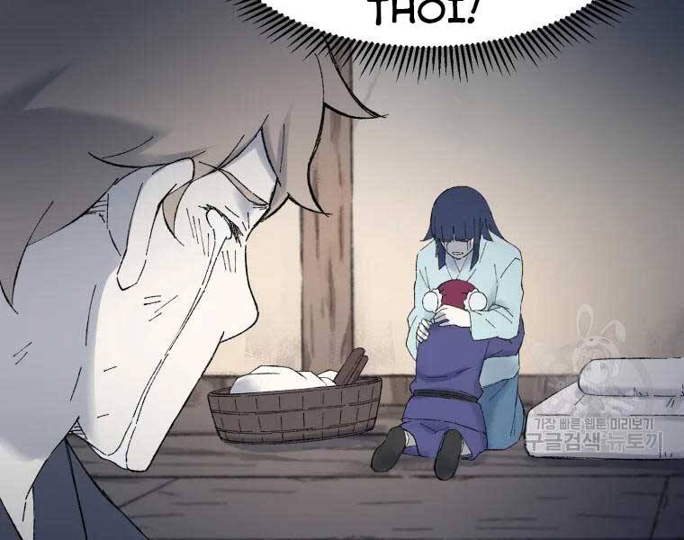 Đại Cao Thủ Chapter 39 - Trang 2