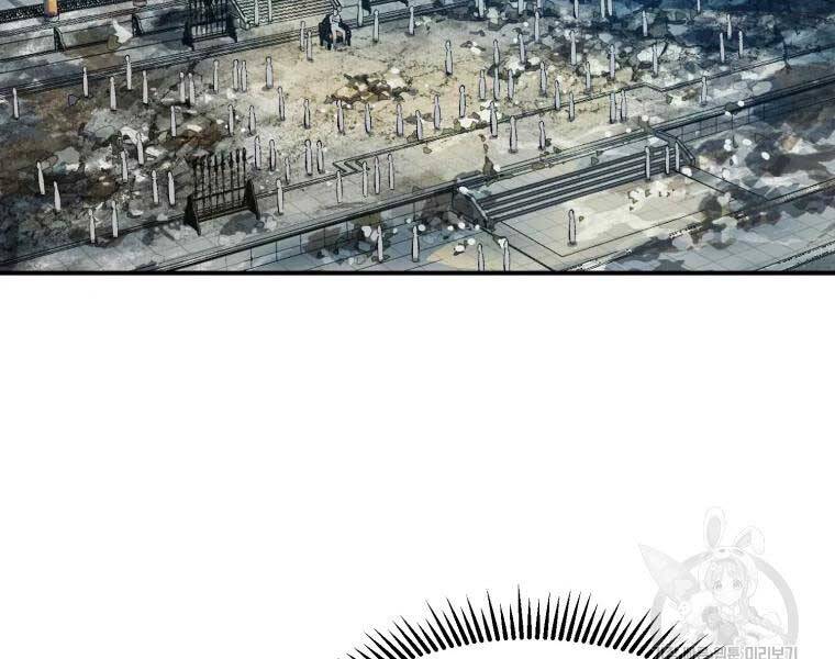 Đại Cao Thủ Chapter 39 - Trang 2