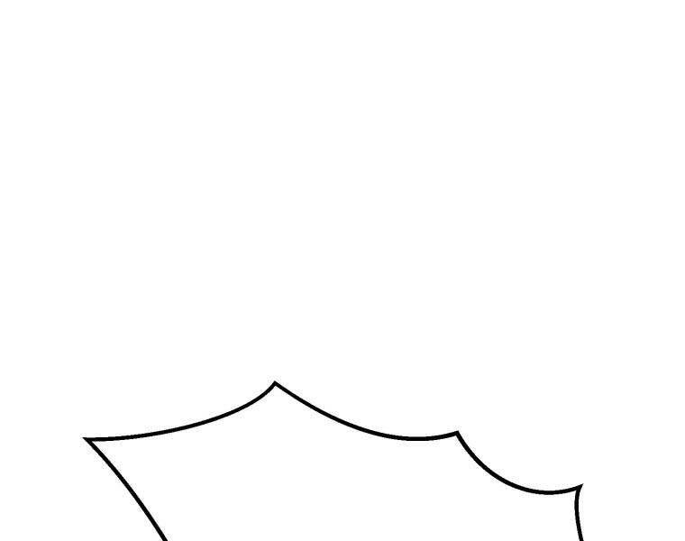 Đại Cao Thủ Chapter 39 - Trang 2