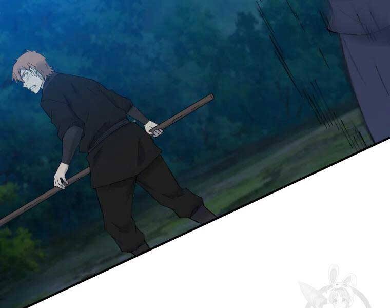 Đại Cao Thủ Chapter 39 - Trang 2