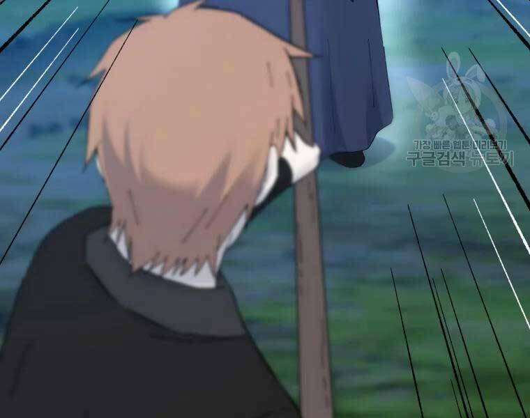 Đại Cao Thủ Chapter 39 - Trang 2