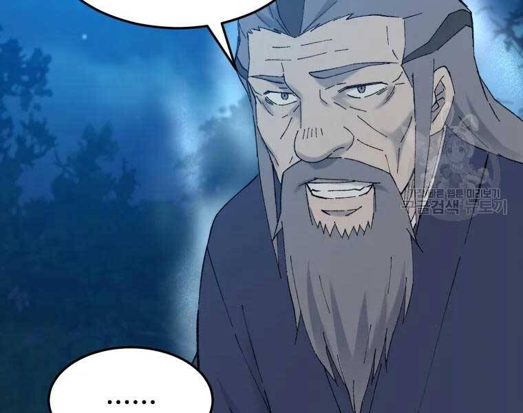 Đại Cao Thủ Chapter 39 - Trang 2