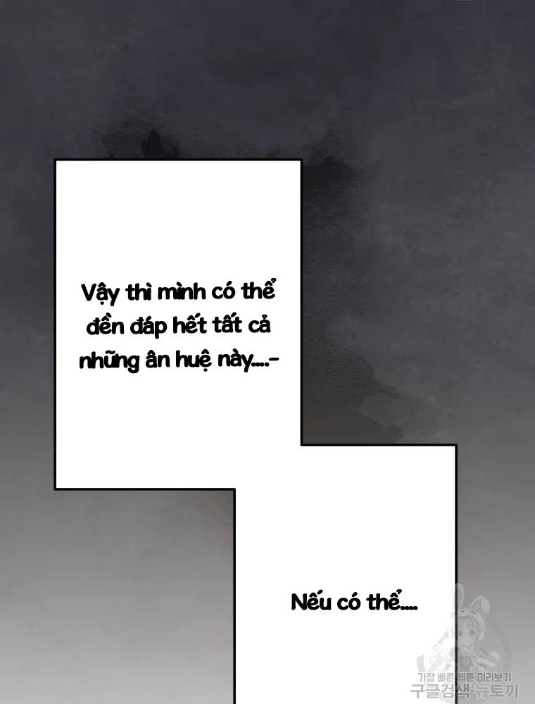 Đại Cao Thủ Chapter 4 - Trang 2