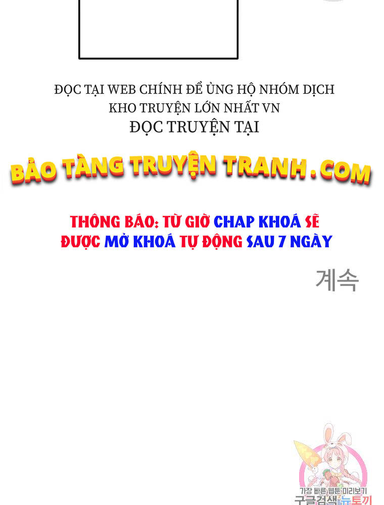 Đại Cao Thủ Chapter 4 - Trang 2