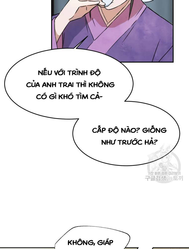 Đại Cao Thủ Chapter 4 - Trang 2