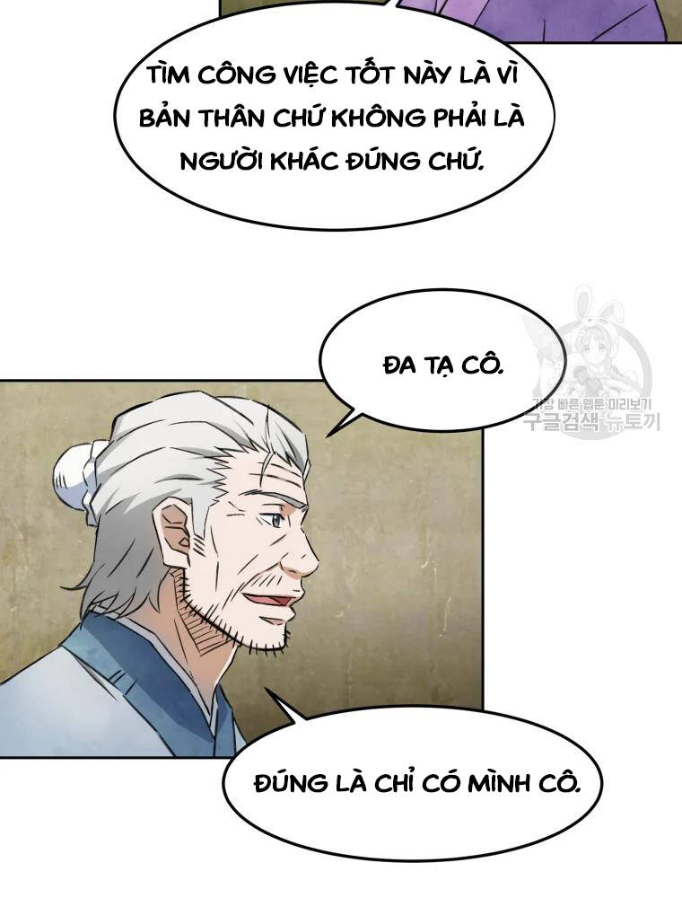 Đại Cao Thủ Chapter 4 - Trang 2