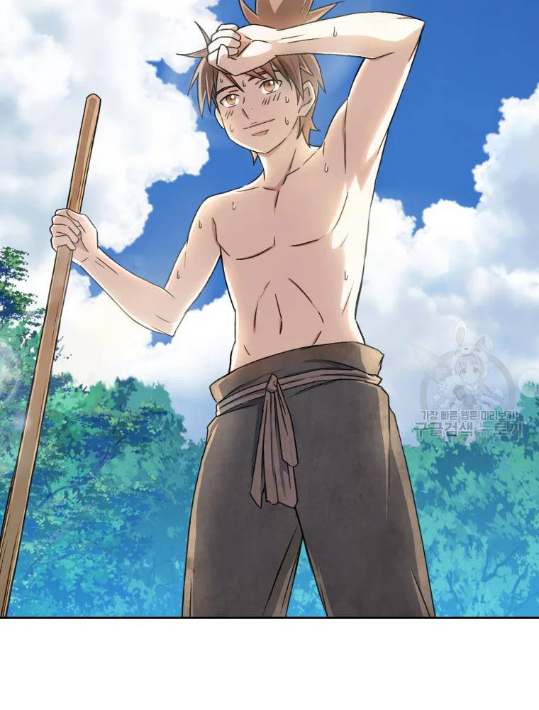 Đại Cao Thủ Chapter 4 - Trang 2