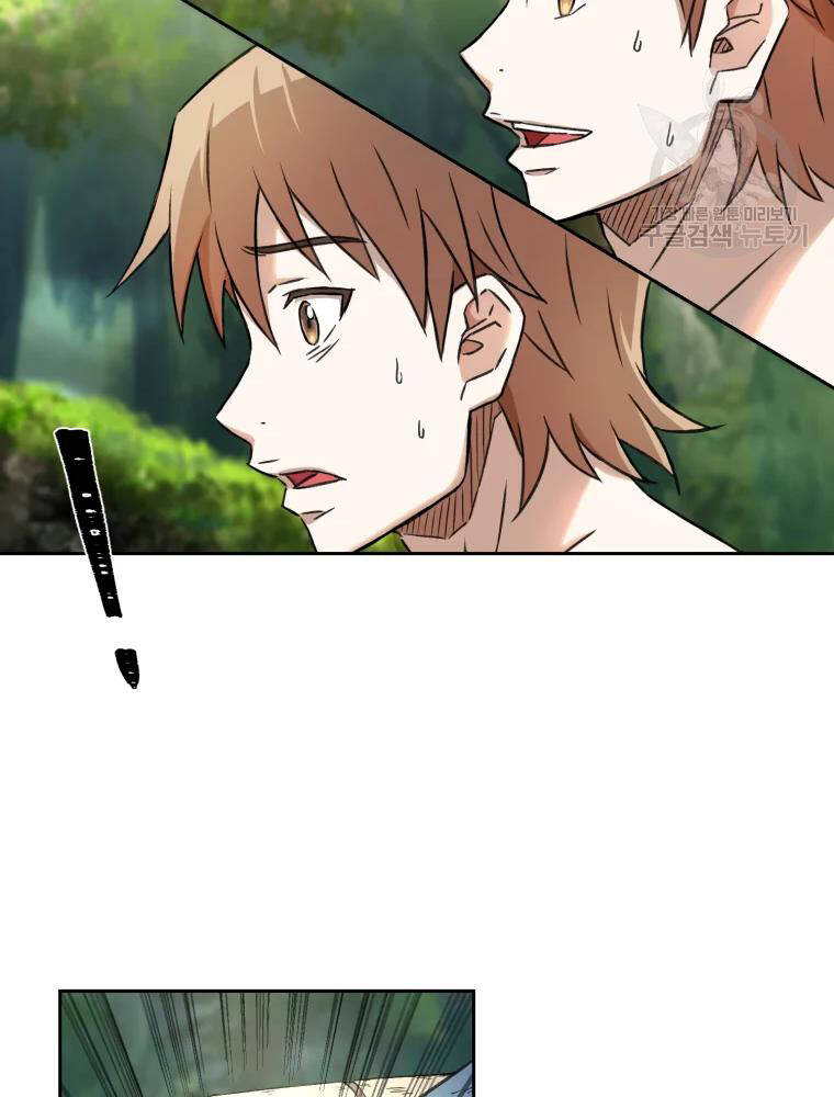 Đại Cao Thủ Chapter 4 - Trang 2