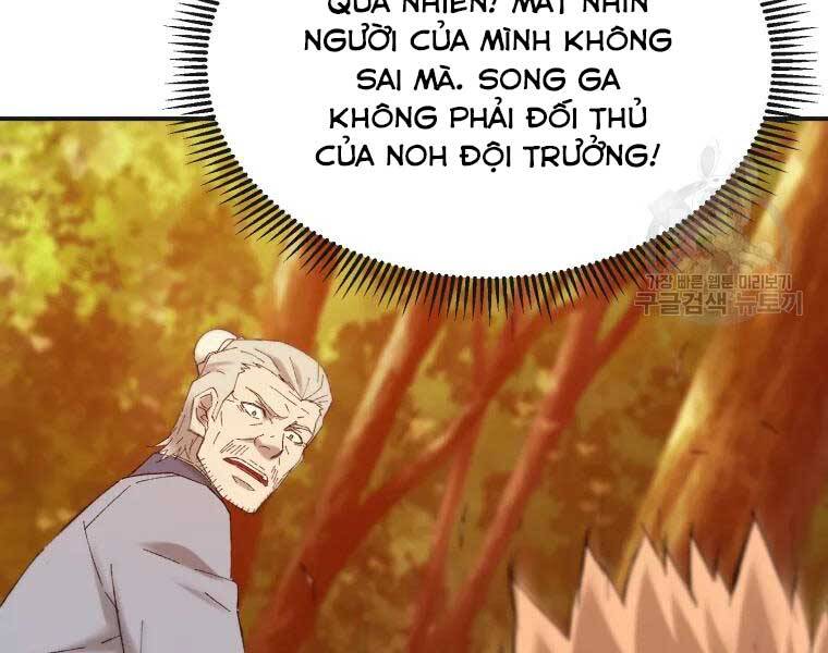 Đại Cao Thủ Chapter 40 - Trang 2