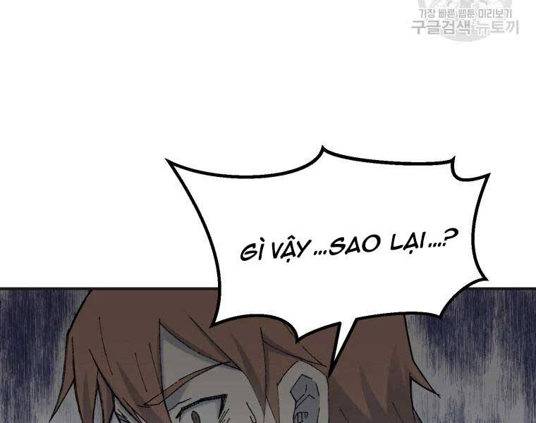 Đại Cao Thủ Chapter 40 - Trang 2