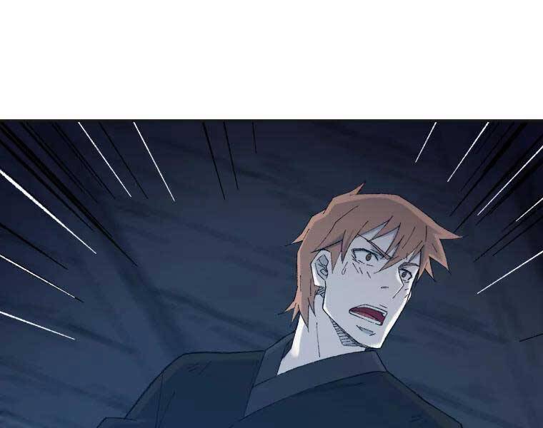 Đại Cao Thủ Chapter 40 - Trang 2