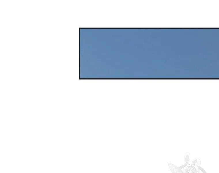 Đại Cao Thủ Chapter 40 - Trang 2