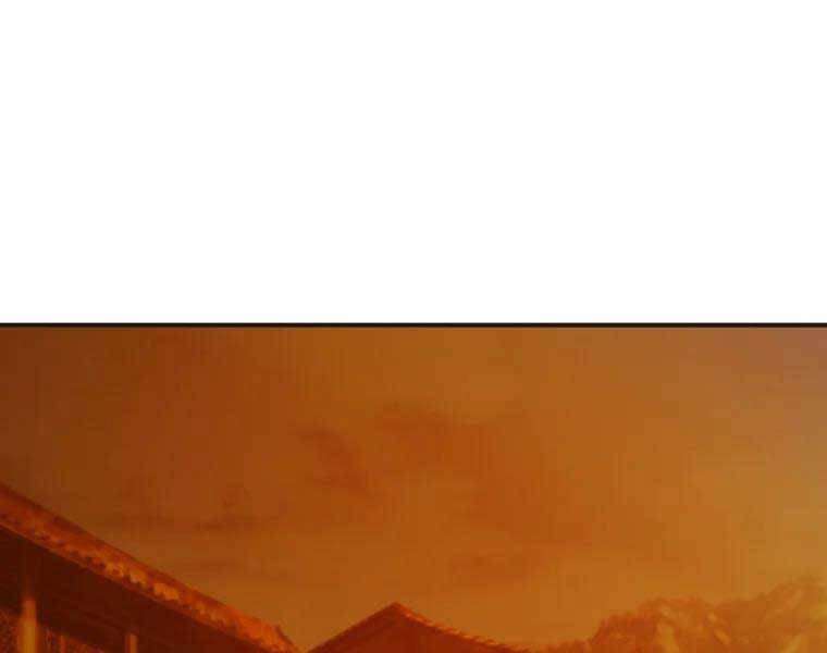 Đại Cao Thủ Chapter 40 - Trang 2