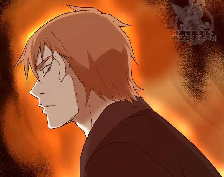 Đại Cao Thủ Chapter 40 - Trang 2