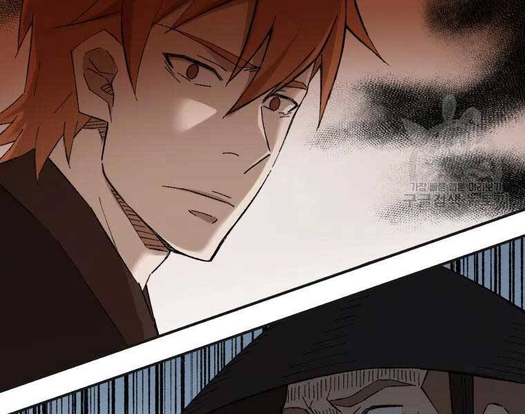 Đại Cao Thủ Chapter 40 - Trang 2