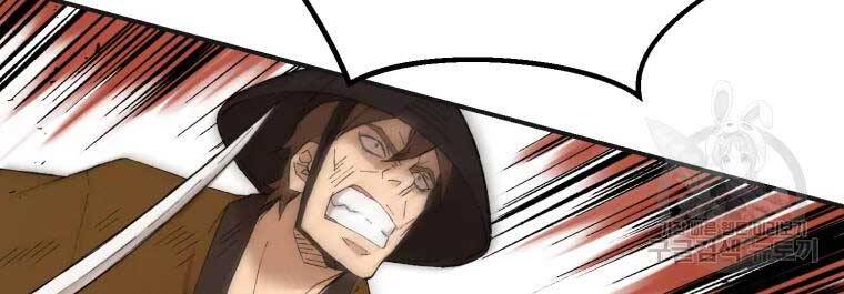 Đại Cao Thủ Chapter 40 - Trang 2