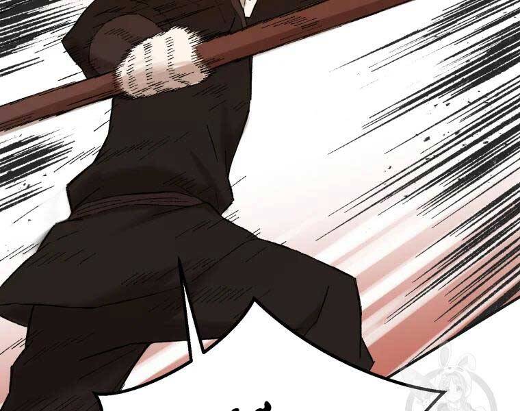 Đại Cao Thủ Chapter 40 - Trang 2