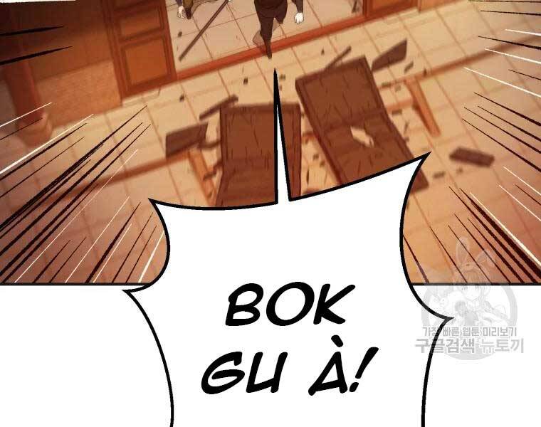 Đại Cao Thủ Chapter 40 - Trang 2