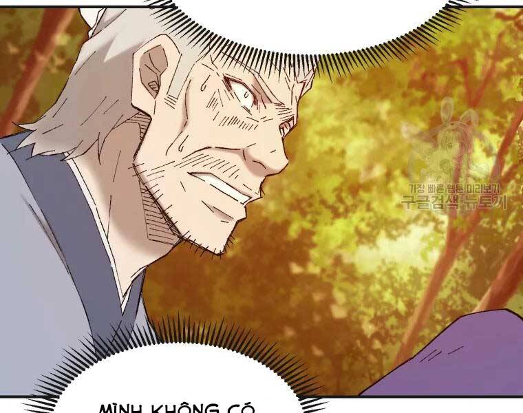 Đại Cao Thủ Chapter 40 - Trang 2