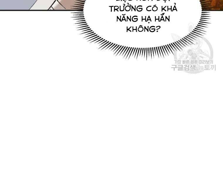 Đại Cao Thủ Chapter 40 - Trang 2