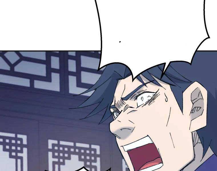 Đại Cao Thủ Chapter 40 - Trang 2