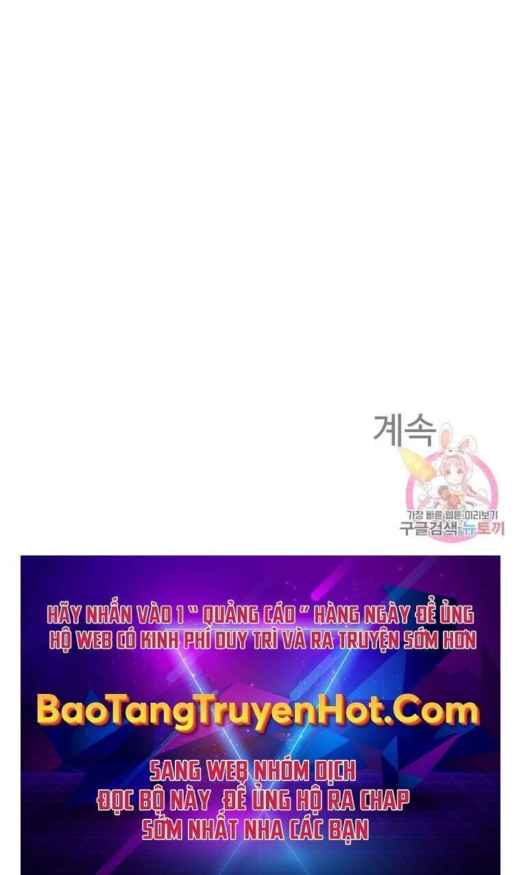 Đại Cao Thủ Chapter 41 - Trang 2