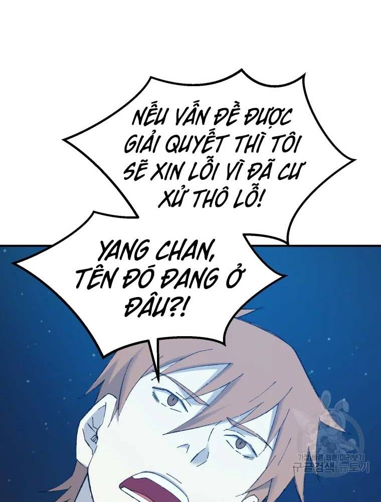 Đại Cao Thủ Chapter 41 - Trang 2