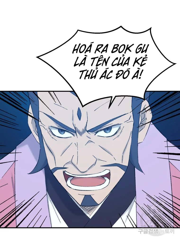 Đại Cao Thủ Chapter 41 - Trang 2