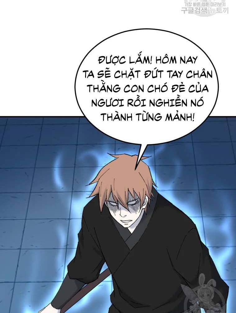 Đại Cao Thủ Chapter 41 - Trang 2