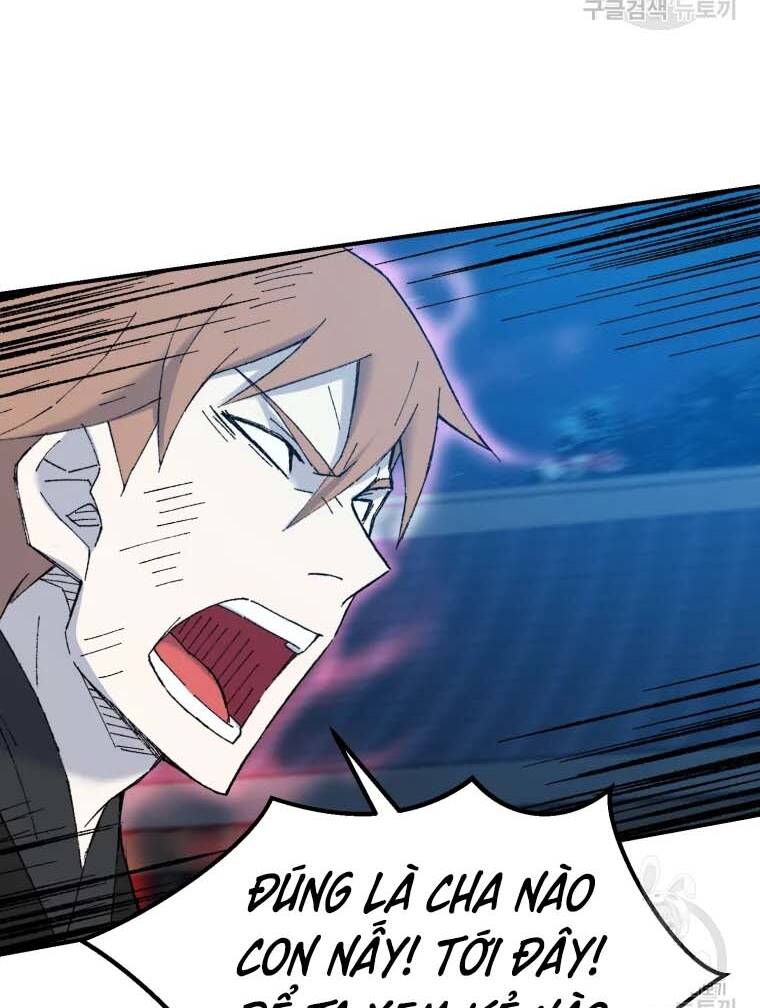 Đại Cao Thủ Chapter 41 - Trang 2