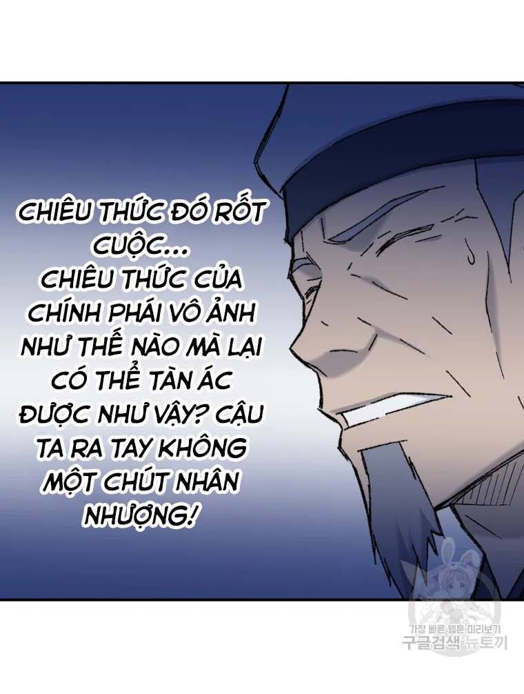 Đại Cao Thủ Chapter 41 - Trang 2