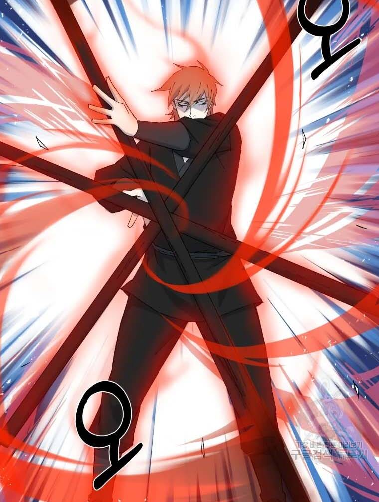 Đại Cao Thủ Chapter 41 - Trang 2