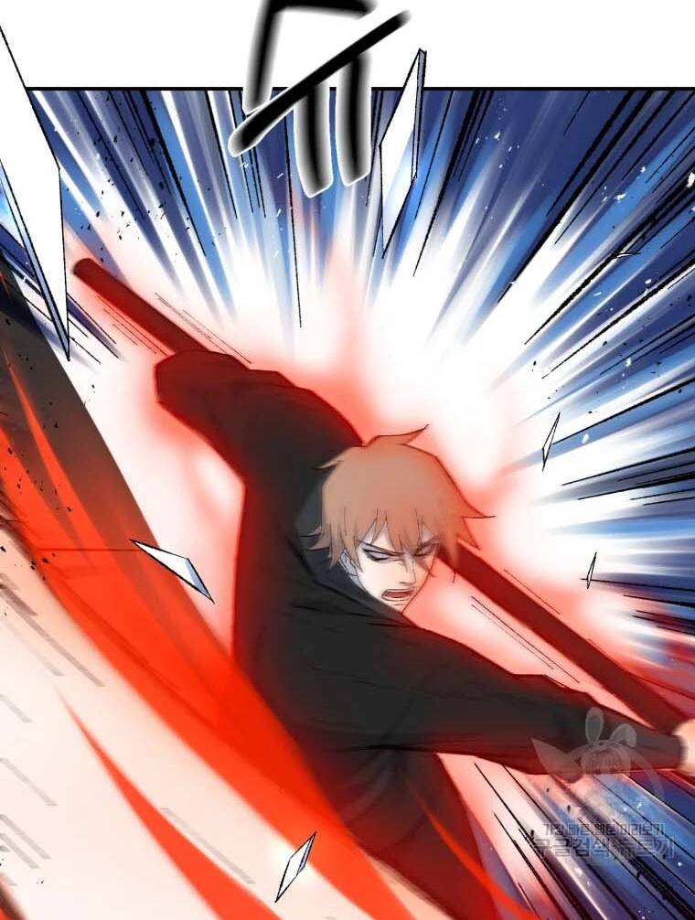 Đại Cao Thủ Chapter 41 - Trang 2