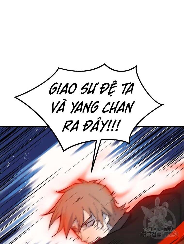 Đại Cao Thủ Chapter 41 - Trang 2