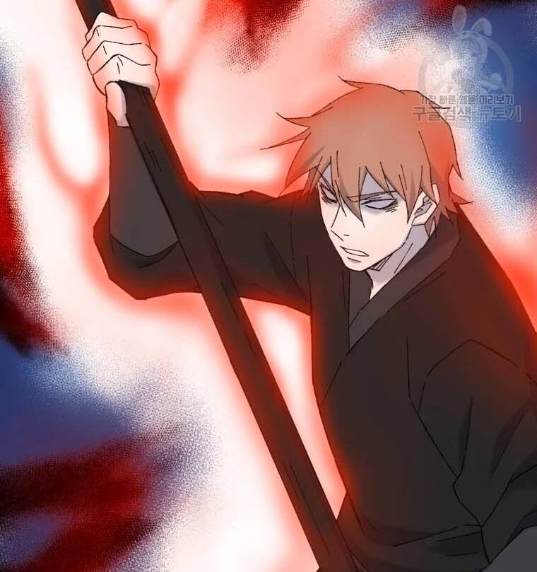 Đại Cao Thủ Chapter 41 - Trang 2