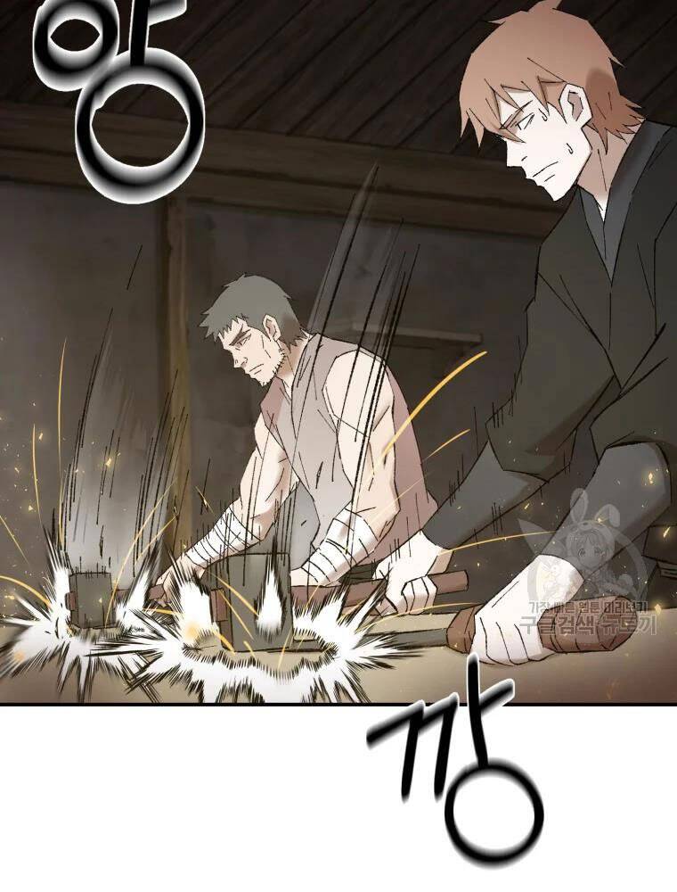 Đại Cao Thủ Chapter 42 - Trang 2