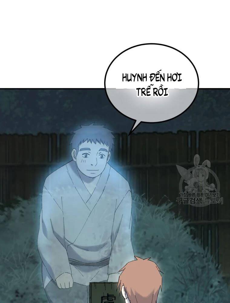 Đại Cao Thủ Chapter 42 - Trang 2