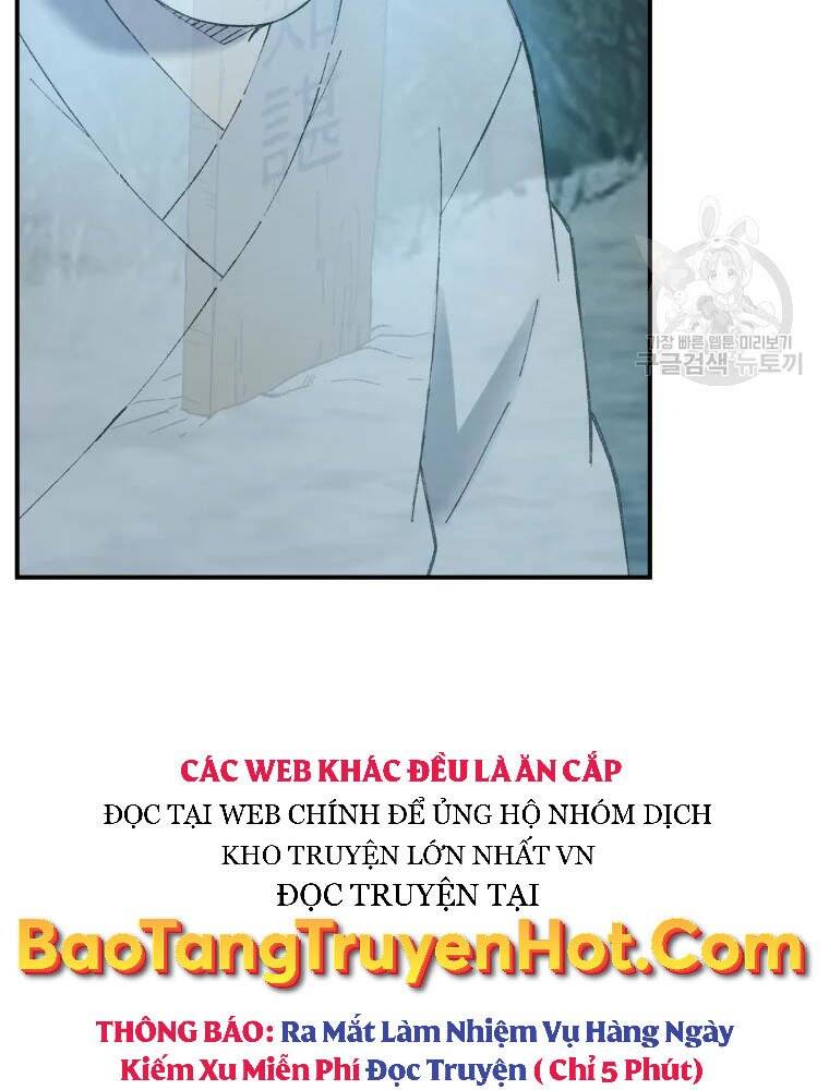 Đại Cao Thủ Chapter 42 - Trang 2