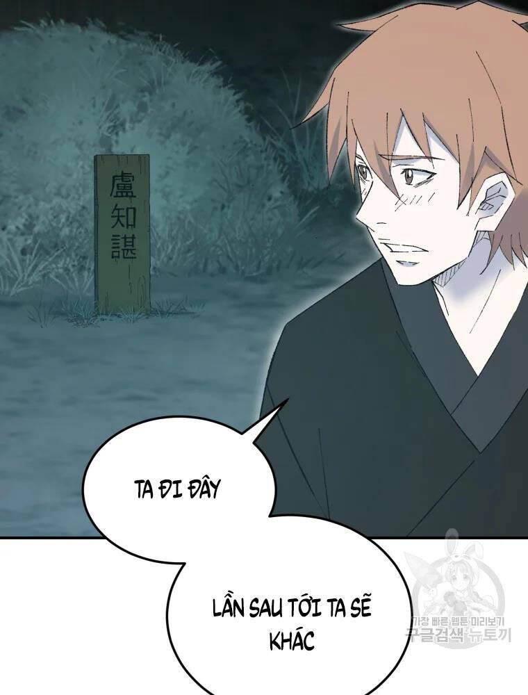 Đại Cao Thủ Chapter 42 - Trang 2