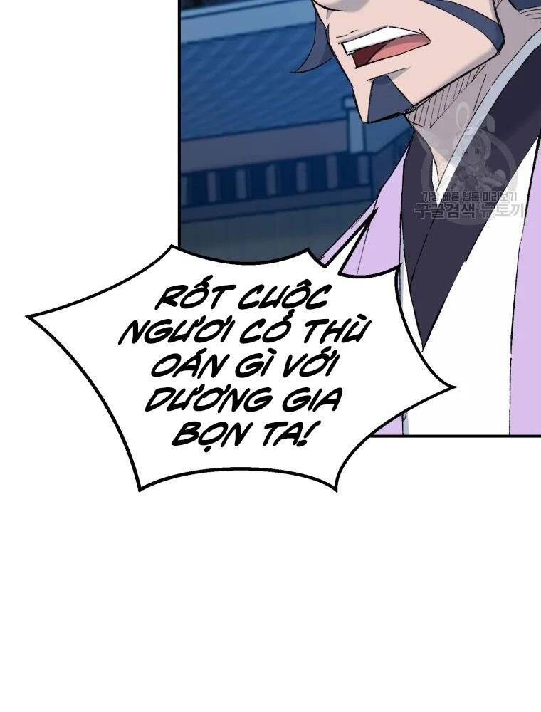 Đại Cao Thủ Chapter 42 - Trang 2