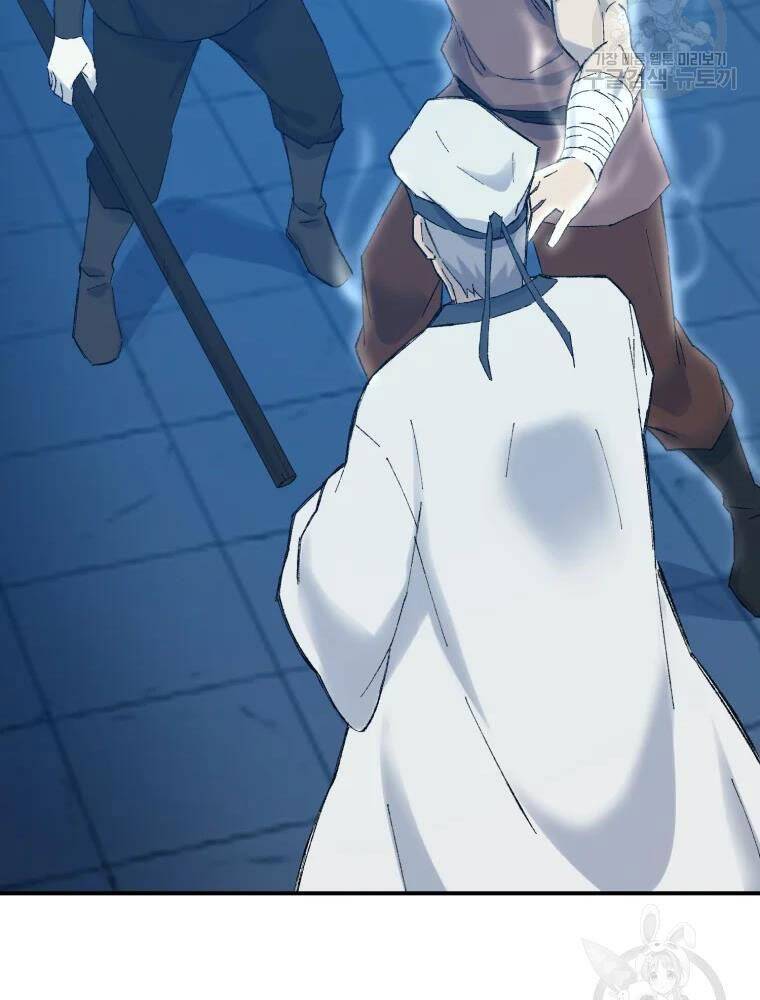 Đại Cao Thủ Chapter 42 - Trang 2