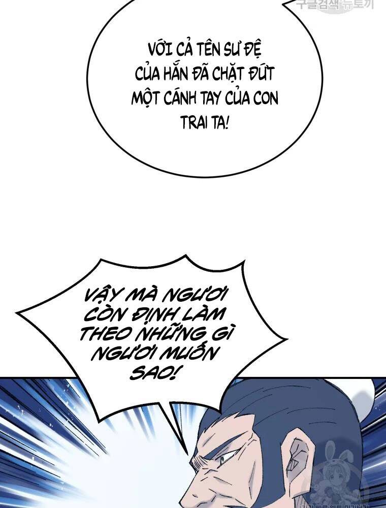 Đại Cao Thủ Chapter 42 - Trang 2