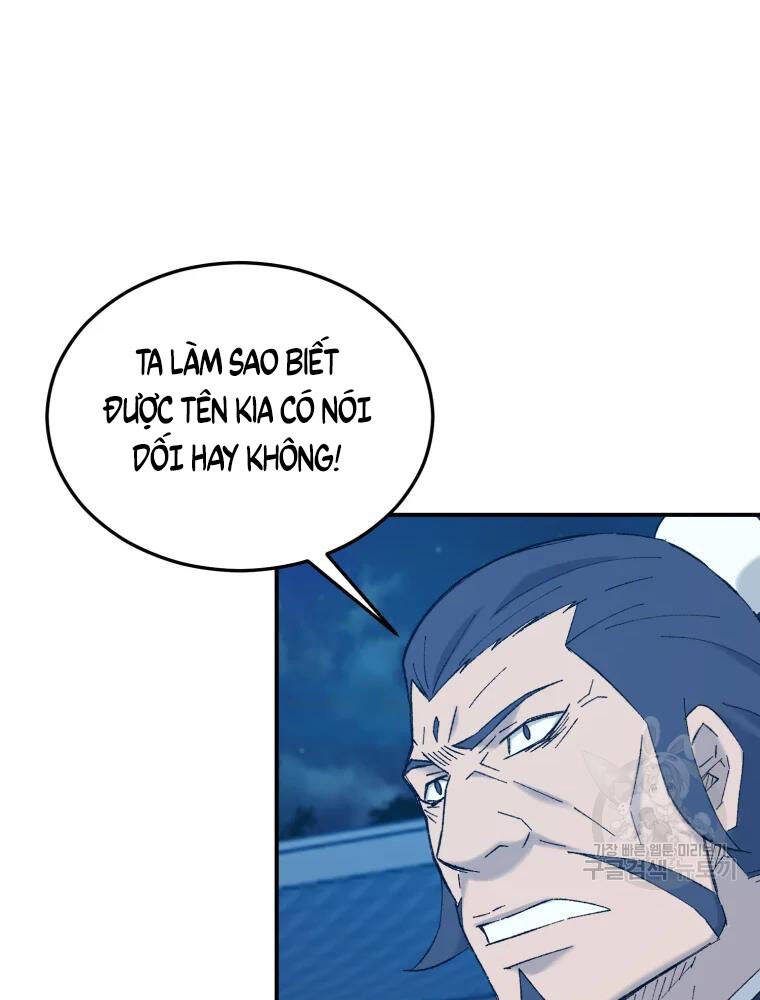 Đại Cao Thủ Chapter 42 - Trang 2